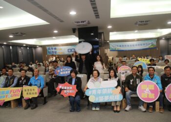 臺東青年暑期職場體驗計畫啟動 200個職缺邀青年體驗慢經濟