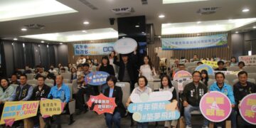 臺東青年暑期職場體驗計畫啟動 200個職缺邀青年體驗慢經濟