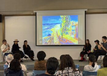 《你和我以海相連》臺東美術館展出 3/29跨國藝術家交流座談與行為表演登場