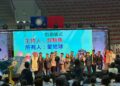 電競結合環保防災！臺東「慈濟×PaGamO縣市盃」開賽 10名小將進軍全國總決賽