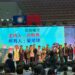 電競結合環保防災！臺東「慈濟×PaGamO縣市盃」開賽 10名小將進軍全國總決賽
