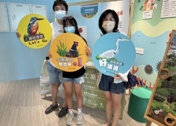 臺東「環境教育綠生活市集」活動今登場 近千名民眾 縣府邀您與永續方舟館一起FUN暑假
