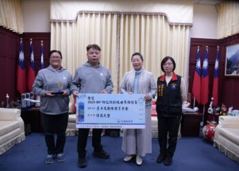 2025 IBF帕拉保齡球世界錦標賽花蓮摘金