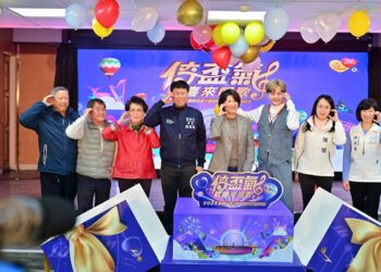 臺東啟動2025樂齡長青嘉年華 饒慶鈴邀請長輩歡樂唱歌才藝大比拼