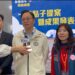 桃市青年諮詢會「112年度優點子提案暨成果發表會」張市長：廣納創意深化青年公共參與