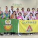 台北市仰德扶輪社 藝術下鄉台東花蓮 大手牽小手