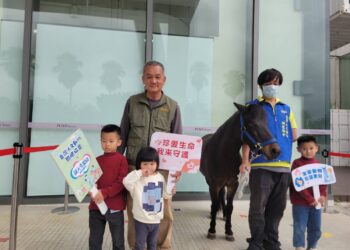 2024台灣人文動物關懷協會新的一年成立花蓮新的分會