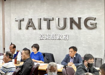 臺東縣府推動地熱並與中央、部落共商開發專法 盼一同實現永續發展願景