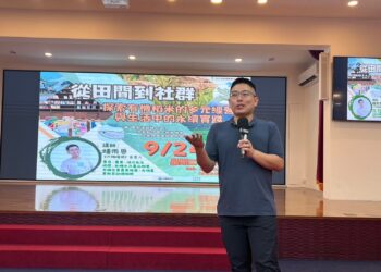 花蓮縣府邀請返鄉青農鍾雨恩分享農業與地方創生的發展