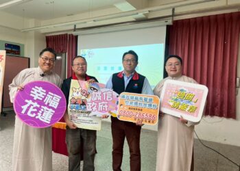 花蓮縣啟動「洄瀾青廉學園」巡迴宣導　深入校園推廣法治教育