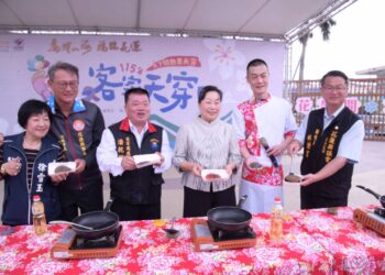 花蓮客家「尞」天穿 活動嗨翻客家文化園區