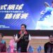 花蓮太平洋全國中正盃軟式網球錦標賽開打 徐榛蔚以球會友