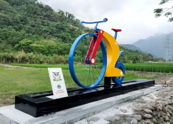 臺東縣鹿野鄉30日辦理『2626市集地標揭牌儀式』