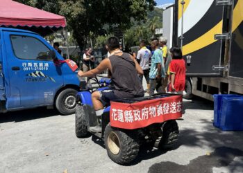 花蓮縣落實「導禁兼施」原則 推動花蓮永續觀光