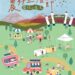 花蓮農村「嚮往の食光」 11/9知卡宣公園展開
