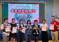 從零基礎到伸展台主角　臺東25位彩妝人才展現專業與創意