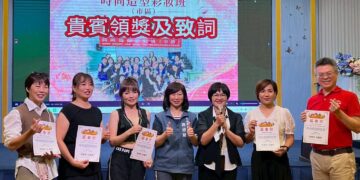 從零基礎到伸展台主角　臺東25位彩妝人才展現專業與創意