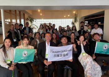 花蓮前進福岡 攜手業者布局數位遊牧新商機