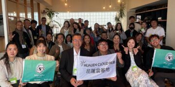 花蓮前進福岡 攜手業者布局數位遊牧新商機