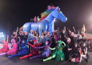 2024縱谷客韻季都市浪漫客家情盛大登場 徐榛蔚邀請鄉親同歡