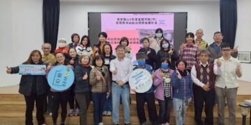 臺東「低耗能民宿暨集合式住宅計畫」落實住商節能 攜手創造低碳新風貌