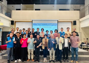 持續打造臺東健康及宜居永續發展城市 饒慶鈴推動委員會整合資源