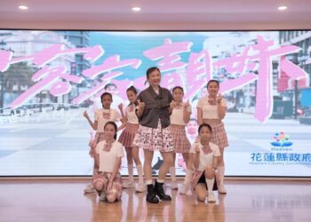 2024縱谷客韻季 都市浪漫客家情 9/21共下來鬥鬧熱