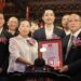 松山慈祐宮捐贈千萬助花蓮重建 徐榛蔚感謝各界善行義舉