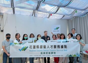 熟齡優勢再啟動！掌握職場趨勢　打造穩定續航就業力