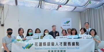 熟齡優勢再啟動！掌握職場趨勢　打造穩定續航就業力