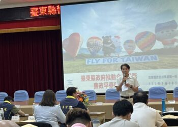 臺東縣警察局辦企業服務廉政平台座談會暨區辨圖利與便民宣導活動