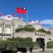 呼籲花蓮縣議會回歸預算法定程序進行審查 勿以不實訊息浪費公眾及媒體資源