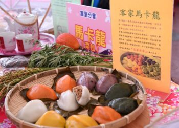 花蓮客家美食文化嘉年華熱鬧登場 品嘗客家文化迷人風采