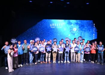 2026「台東最美星空」起跑 遍地星光 產業合作永續共好