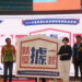臺東「就愛據一起」社區照顧關懷據點成果展 饒慶鈴：持續推動銀髮健康樂活