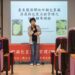 確保鳳梨釋迦順利出口：臺東8場品質管理輔導課程即將開跑