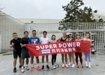 飛利浦運動祭啟動！攜手國手教練李翰暄 帶領全民邁向健康運動新世代