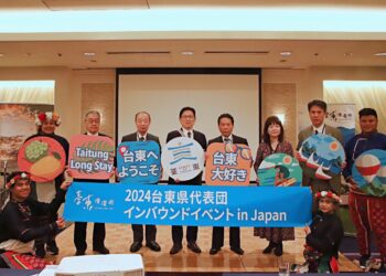 台東縣府赴日促進雙方交流 讓日本看見台東之美