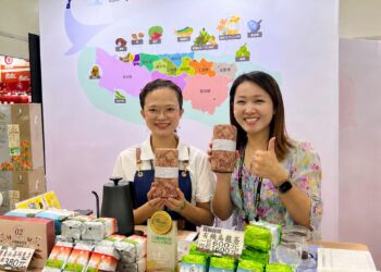 花蓮優質茶品躍上國際舞台 玉里赤科山天心茶園勇奪三星獎