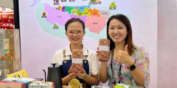 花蓮優質茶品躍上國際舞台 玉里赤科山天心茶園勇奪三星獎