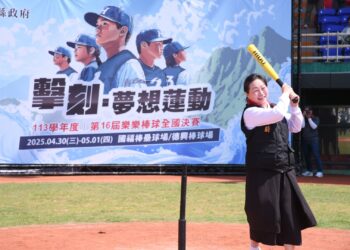 「113學年度普及化運動樂樂棒球全國決賽」 徐榛蔚擔任開球嘉賓