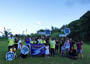 花蓮縣府推動向海致敬 共維花蓮美麗環境