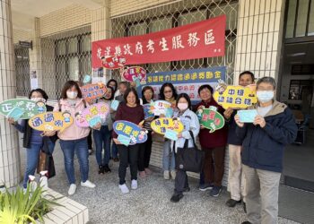 客語能力中級暨中高級認證登場 花蓮展現客語進階學習成果