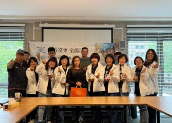臺東縣社會支持系統走向國際 參訪荷丹學福利新經驗
