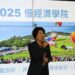慢經濟學院「展望未來工作坊」厚植治理視野、淬鍊慢經濟核心行動力