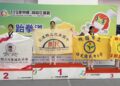 花蓮縣全中運跆拳道傳佳績 勇奪1金2銀展現競技實力