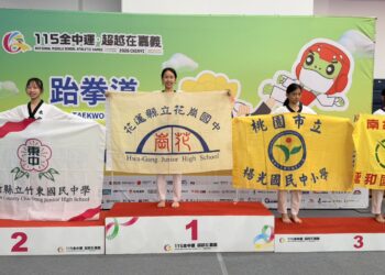 花蓮縣全中運跆拳道傳佳績 勇奪1金2銀展現競技實力