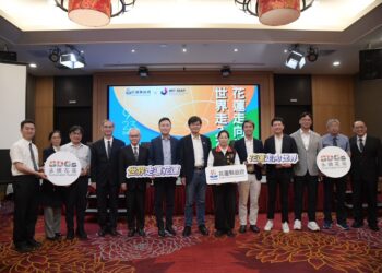 花蓮縣府願景獲MIT肯定 將鏈結多元利害關係人打造創新生態 推動福祉經濟