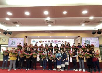 「以花佐日-新年花藝創作」花蓮縣府員工紓壓手作工坊溫馨登場