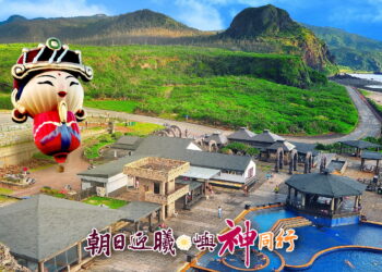 2024朝日迎曦·嶼神同行媽祖海洋嘉年華即將登場
